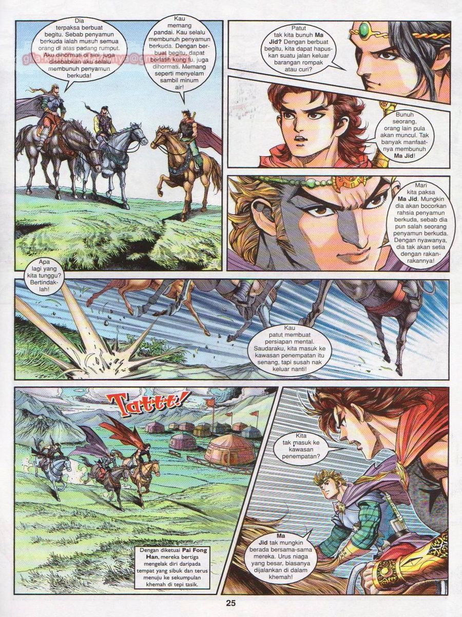 Pahlawan Naga Kembar: Chapter 135 - Page 25