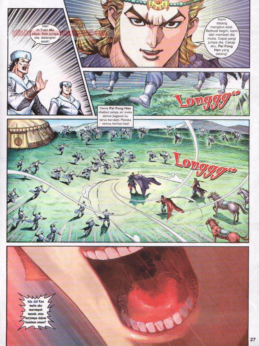 Pahlawan Naga Kembar: Chapter 135 - Page 27