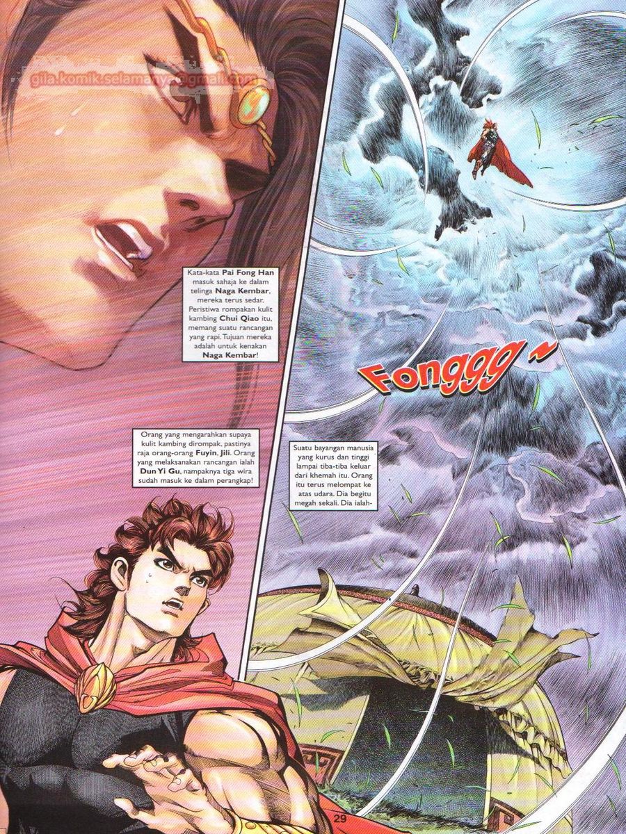 Pahlawan Naga Kembar: Chapter 135 - Page 29