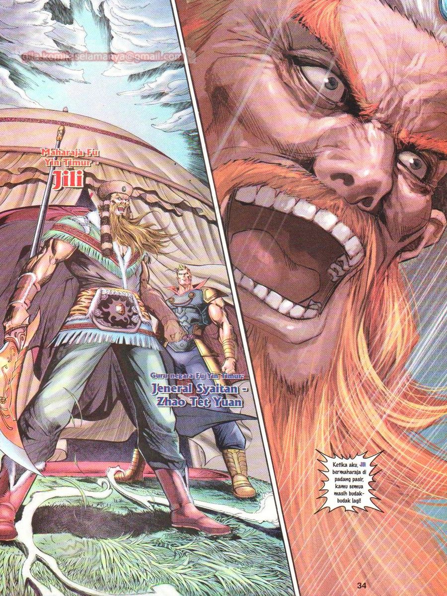 Pahlawan Naga Kembar: Chapter 135 - Page 34