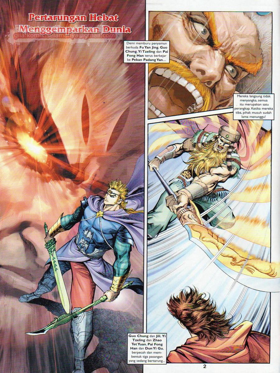 Pahlawan Naga Kembar: Chapter 136 - Page 2