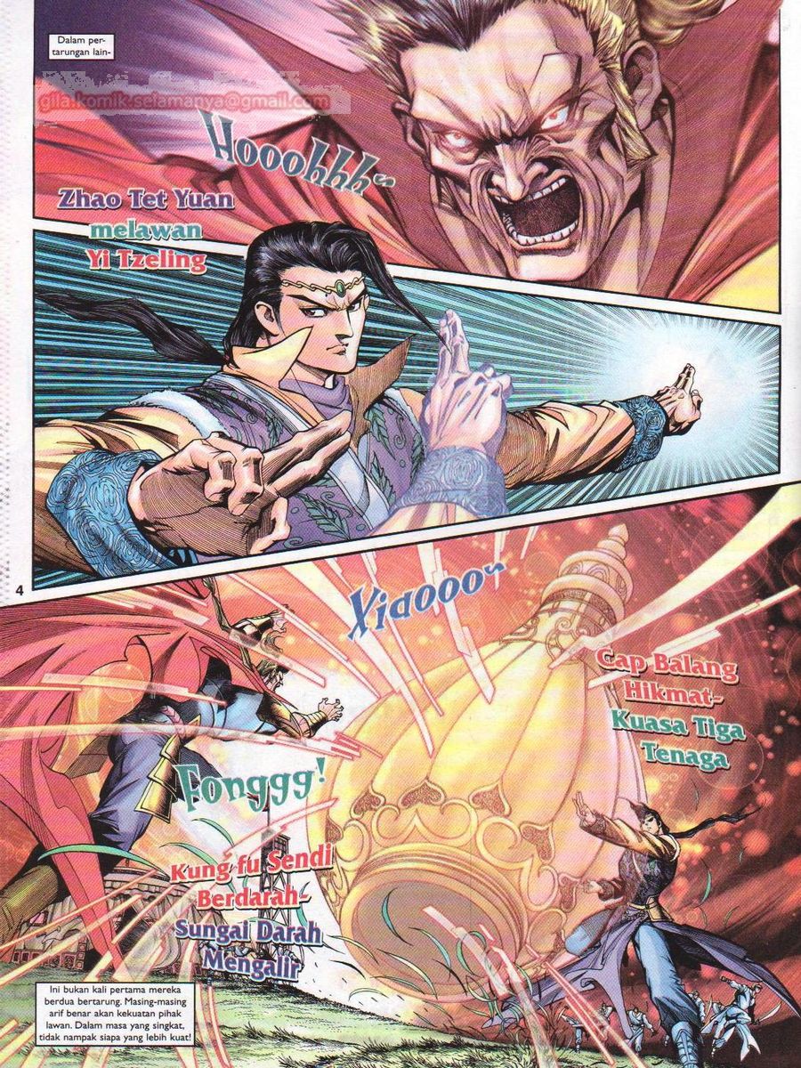 Pahlawan Naga Kembar: Chapter 136 - Page 4