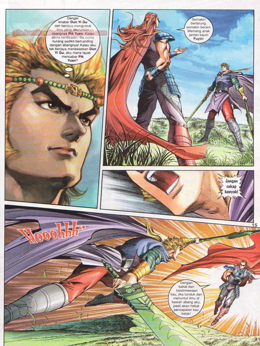 Pahlawan Naga Kembar: Chapter 136 - Page 15