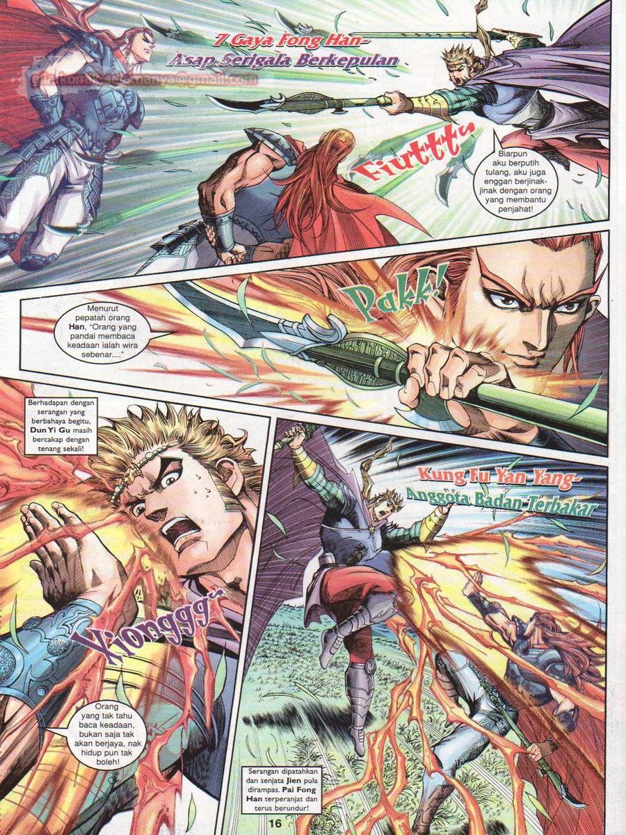 Pahlawan Naga Kembar: Chapter 136 - Page 16