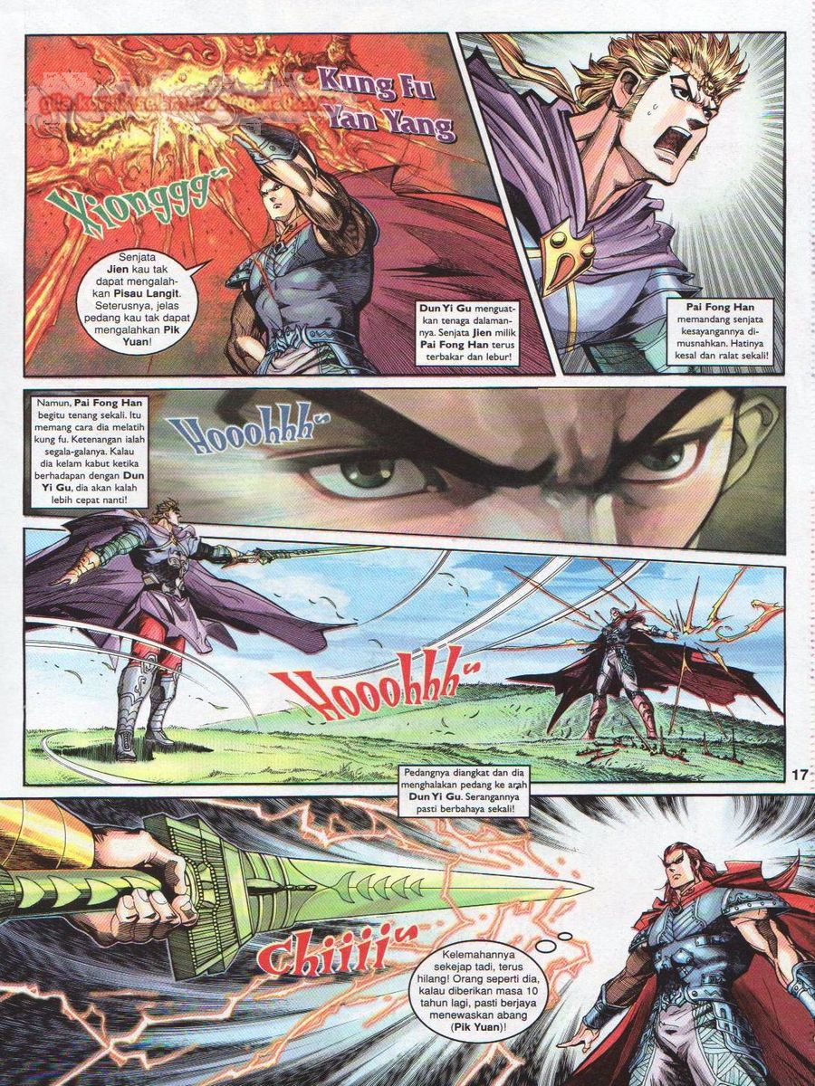 Pahlawan Naga Kembar: Chapter 136 - Page 17