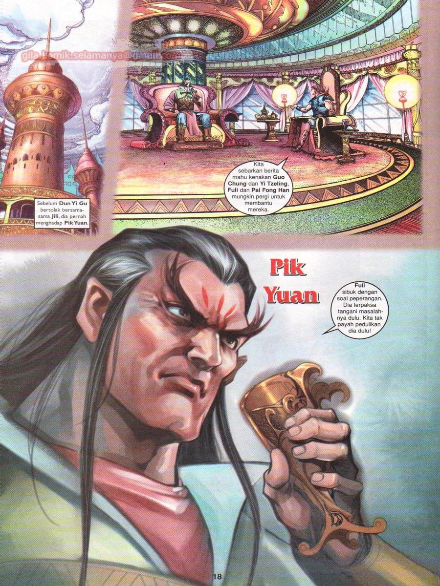 Pahlawan Naga Kembar: Chapter 136 - Page 18