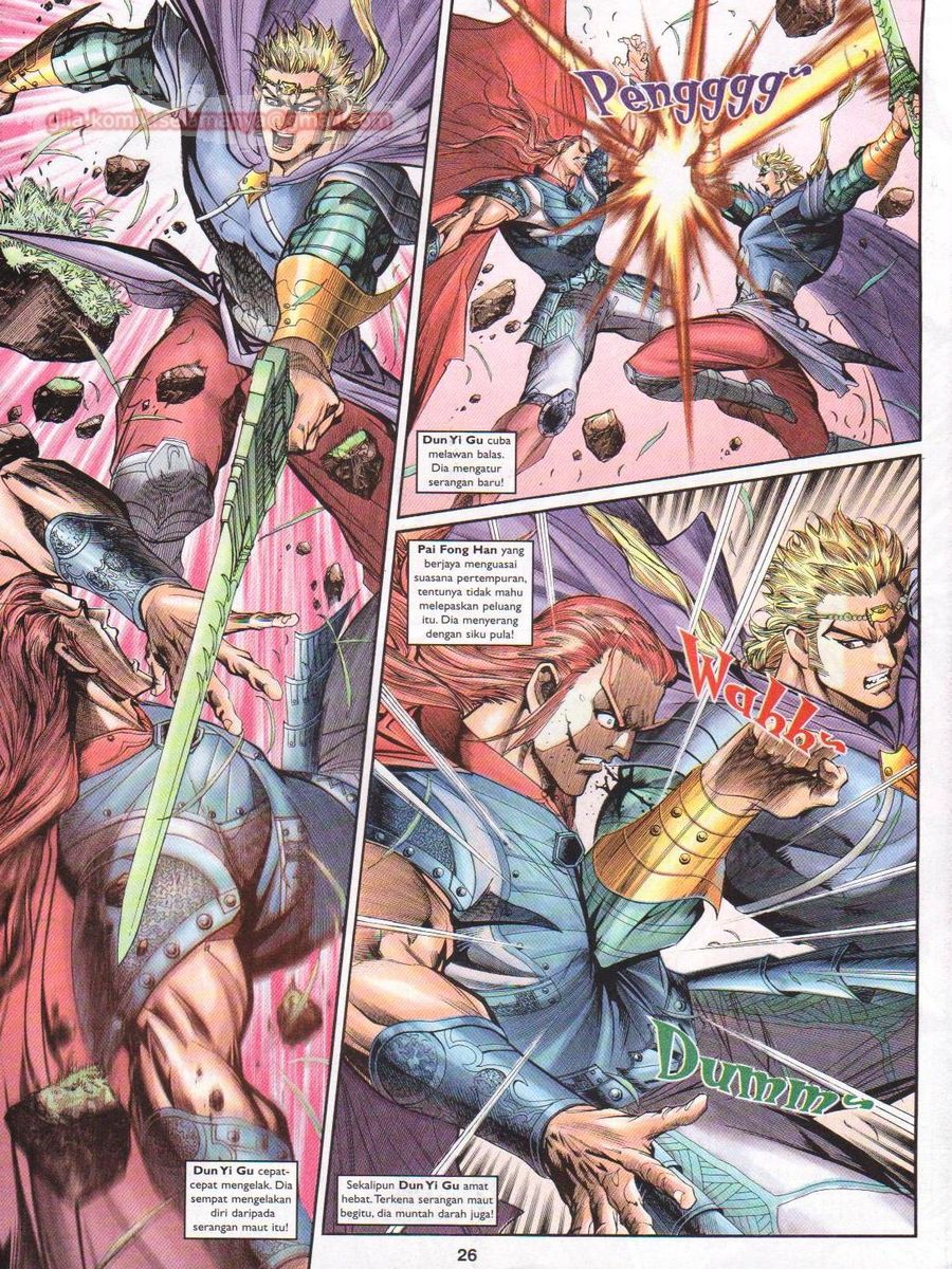 Pahlawan Naga Kembar: Chapter 136 - Page 26