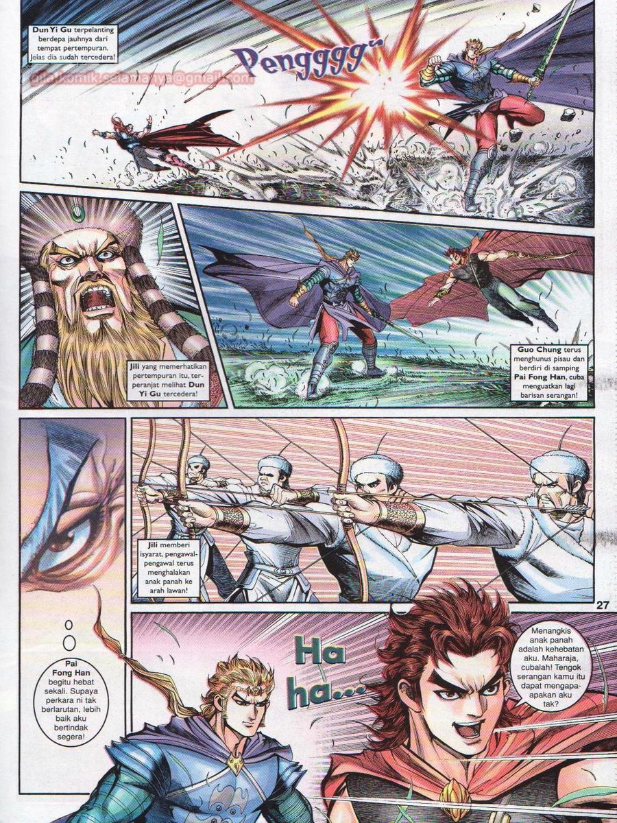 Pahlawan Naga Kembar: Chapter 136 - Page 27