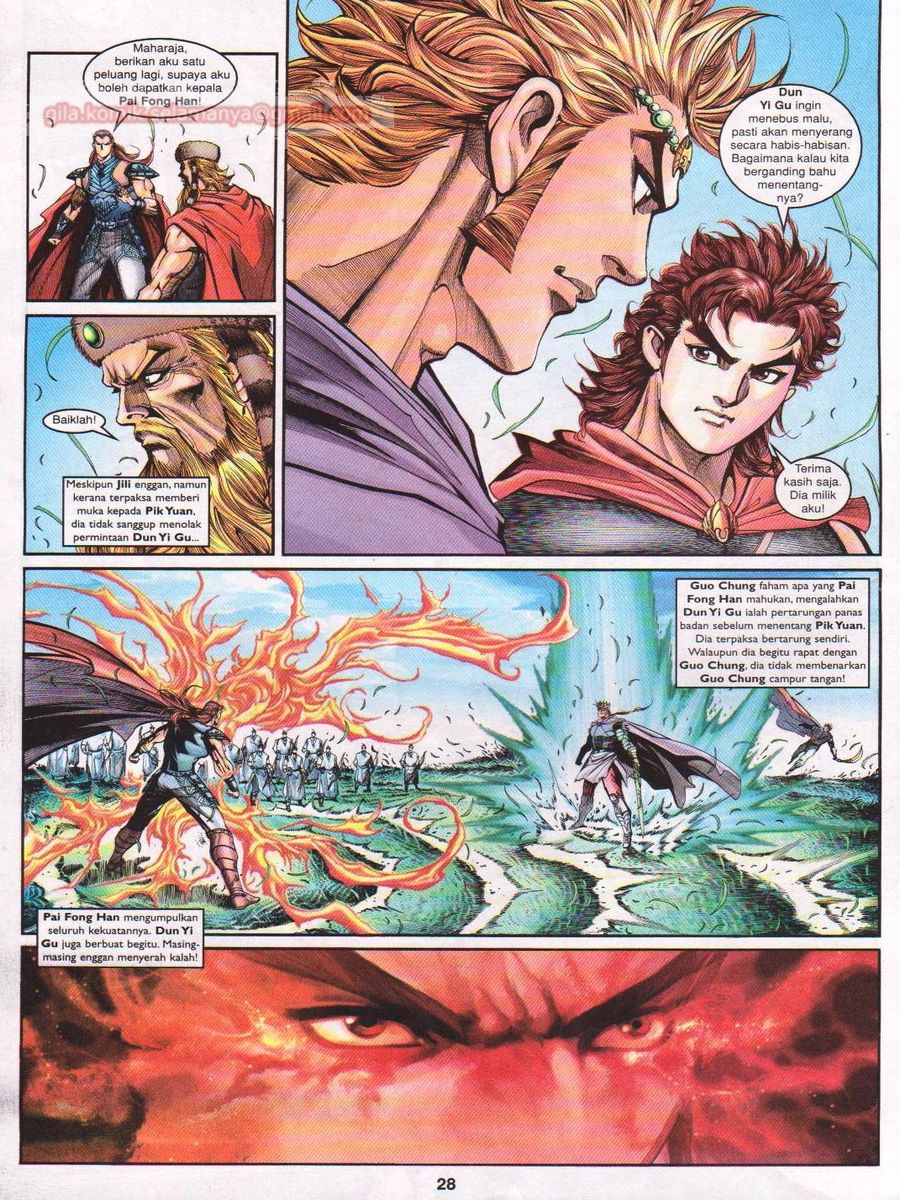 Pahlawan Naga Kembar: Chapter 136 - Page 28