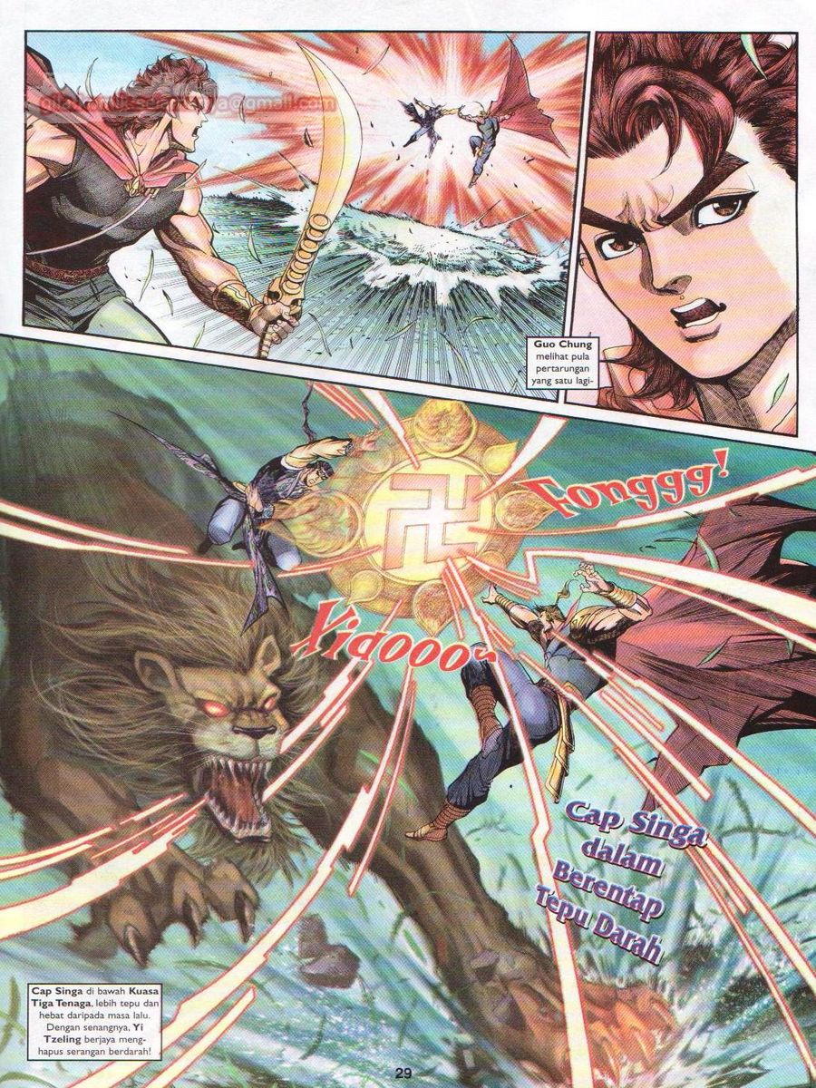 Pahlawan Naga Kembar: Chapter 136 - Page 29