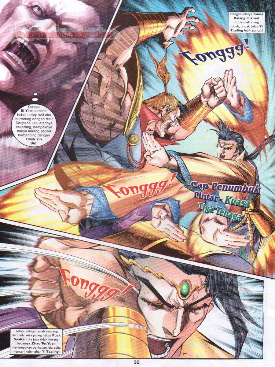 Pahlawan Naga Kembar: Chapter 136 - Page 30