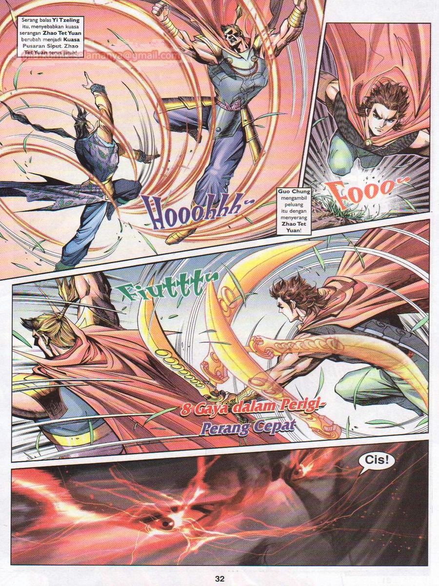 Pahlawan Naga Kembar: Chapter 136 - Page 32