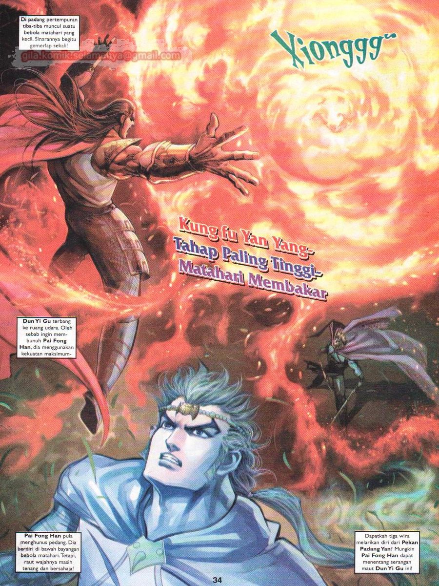 Pahlawan Naga Kembar: Chapter 136 - Page 34