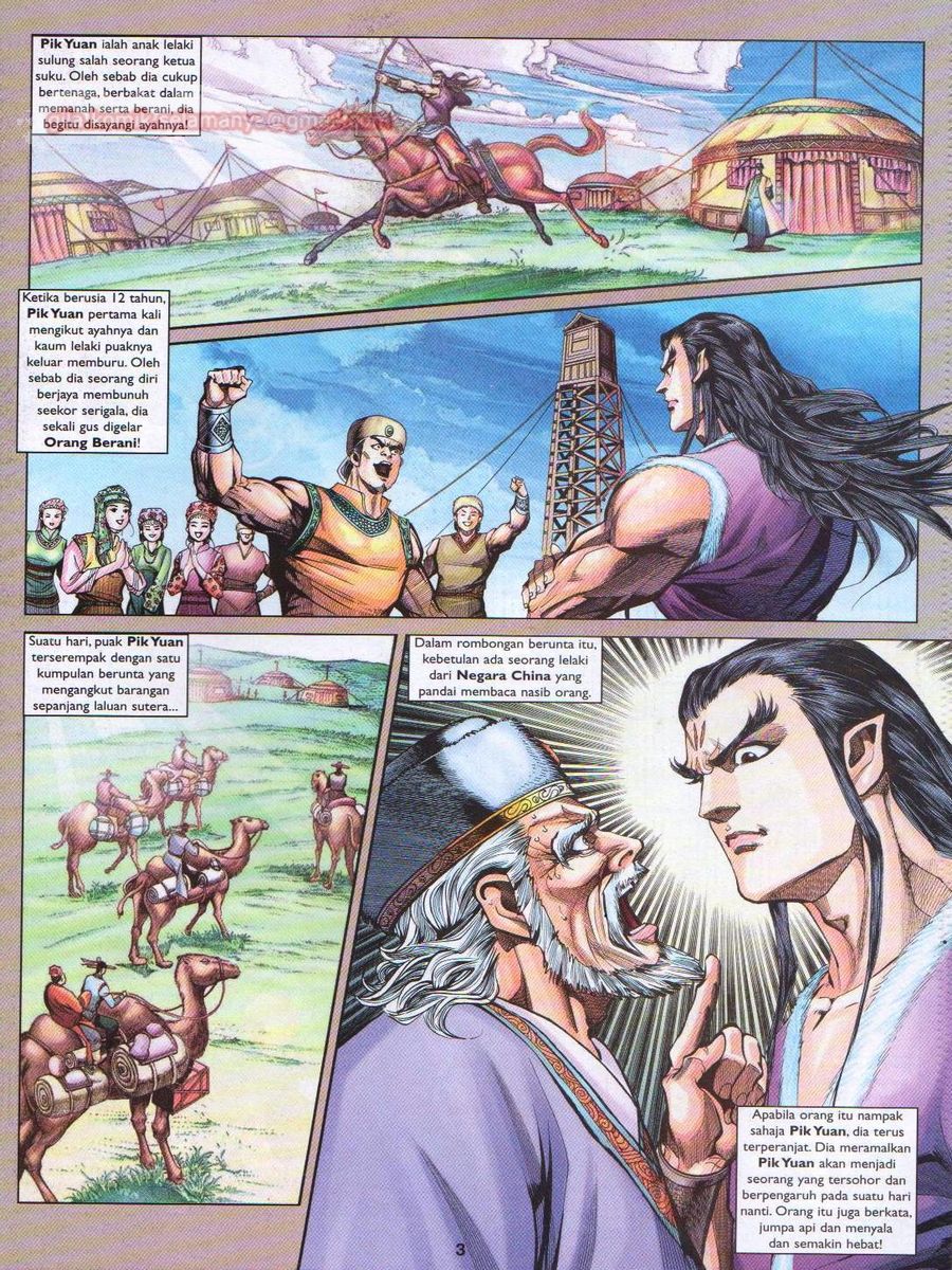 Pahlawan Naga Kembar: Chapter 137 - Page 3