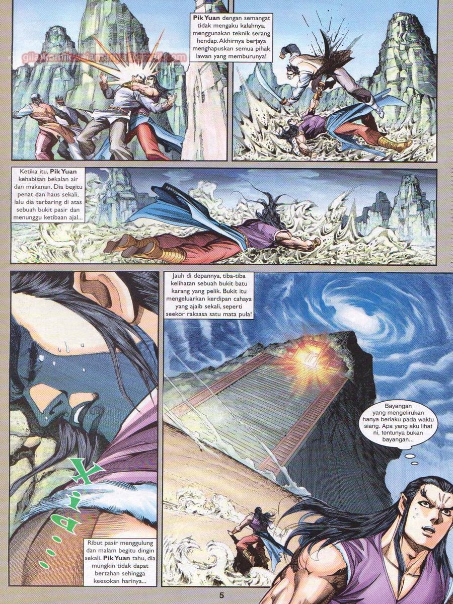 Pahlawan Naga Kembar: Chapter 137 - Page 5