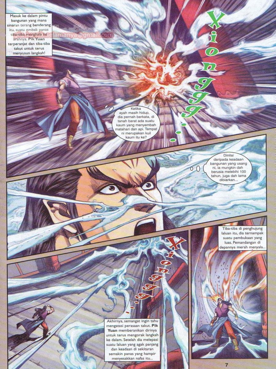 Pahlawan Naga Kembar: Chapter 137 - Page 7