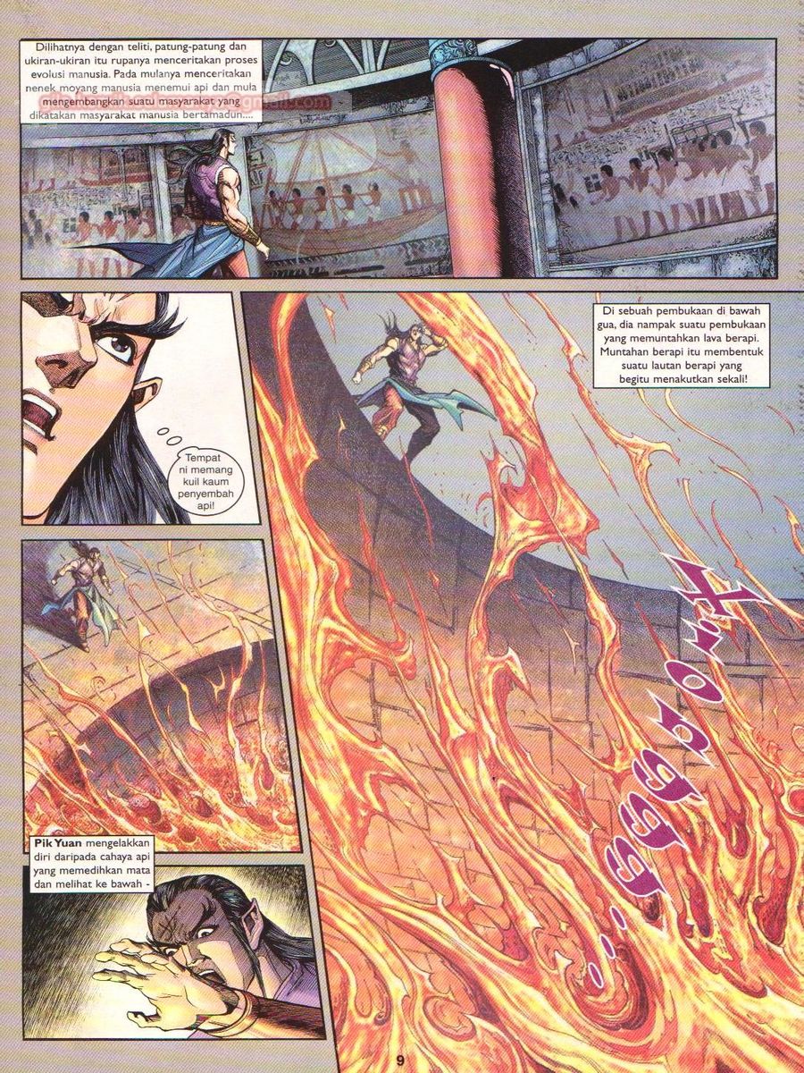 Pahlawan Naga Kembar: Chapter 137 - Page 9