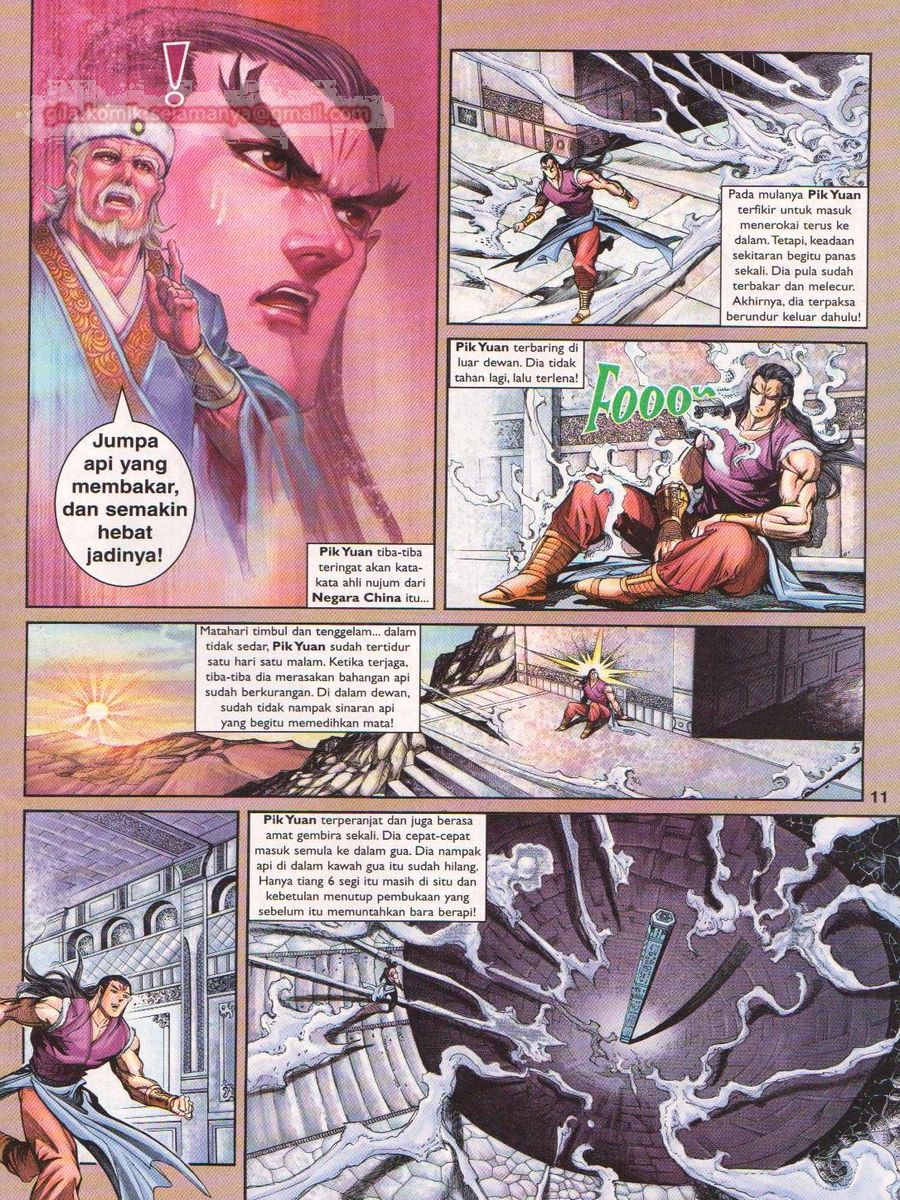 Pahlawan Naga Kembar: Chapter 137 - Page 11