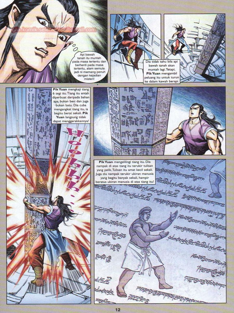 Pahlawan Naga Kembar: Chapter 137 - Page 12