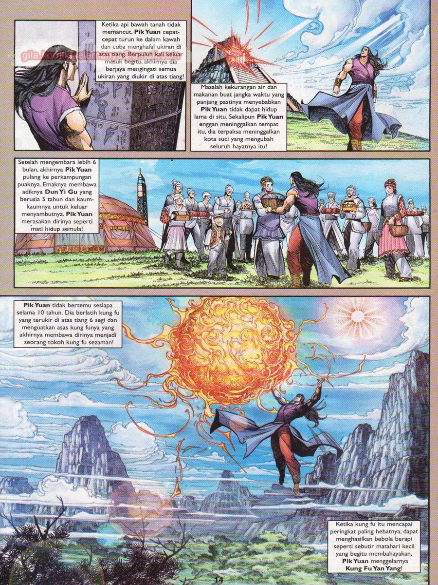 Pahlawan Naga Kembar: Chapter 137 - Page 14