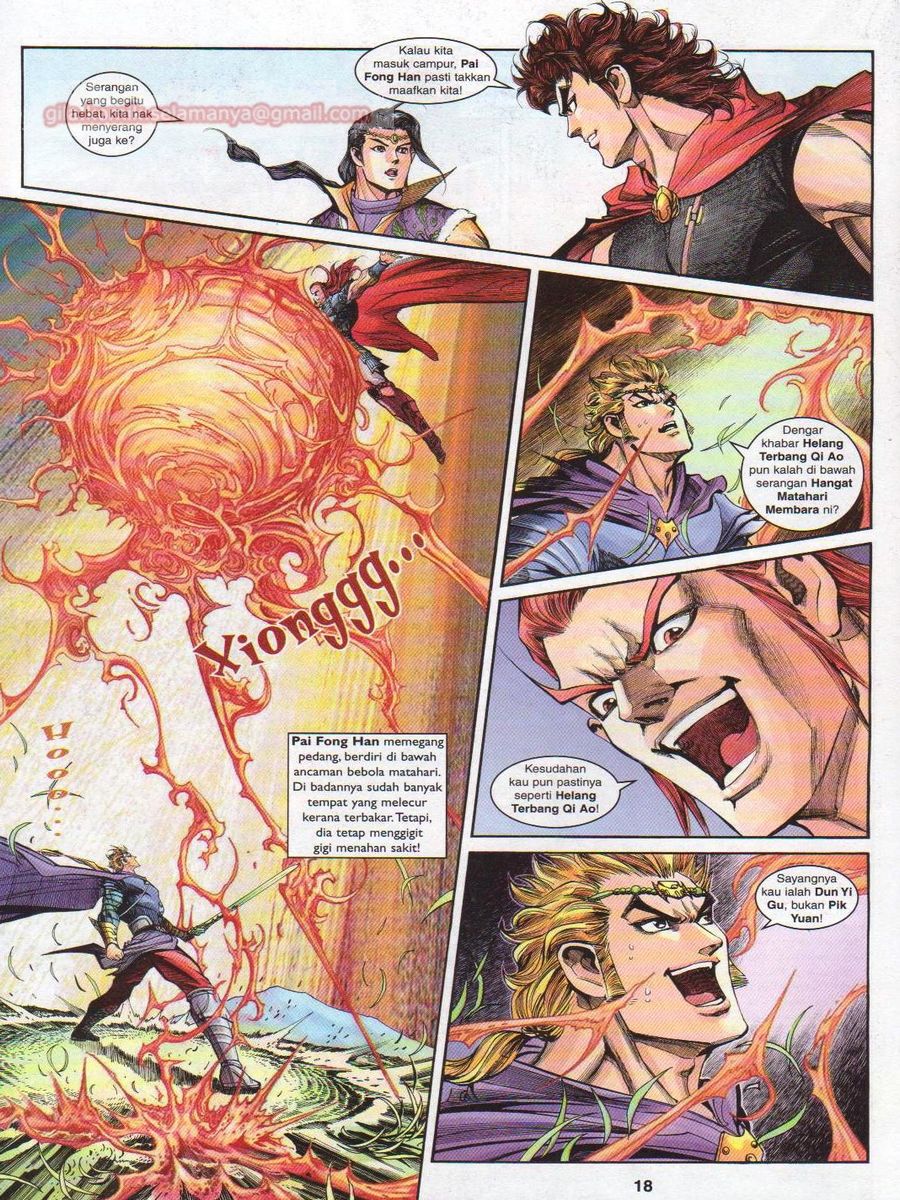 Pahlawan Naga Kembar: Chapter 137 - Page 18