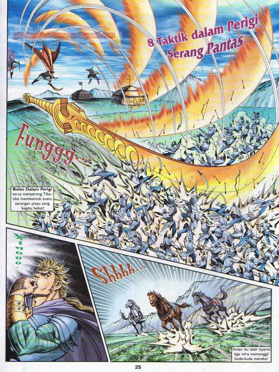 Pahlawan Naga Kembar: Chapter 137 - Page 25