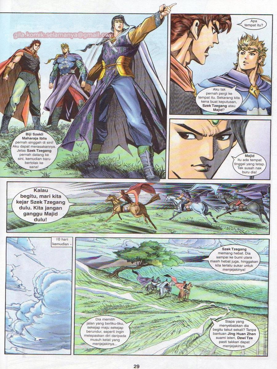 Pahlawan Naga Kembar: Chapter 137 - Page 29