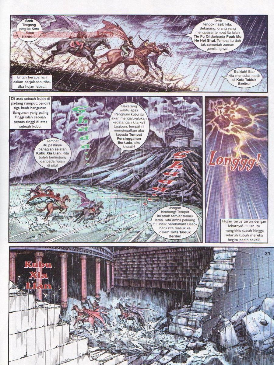 Pahlawan Naga Kembar: Chapter 137 - Page 31