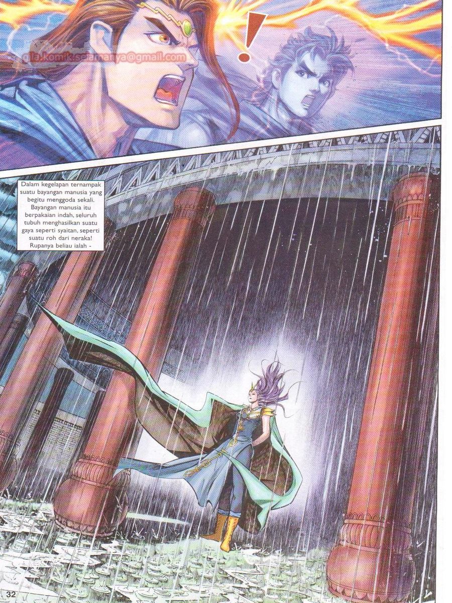 Pahlawan Naga Kembar: Chapter 137 - Page 32