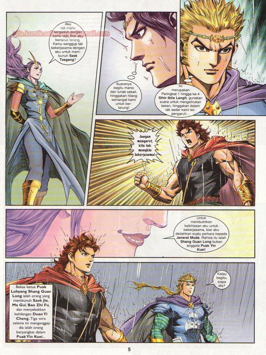 Pahlawan Naga Kembar: Chapter 138 - Page 5