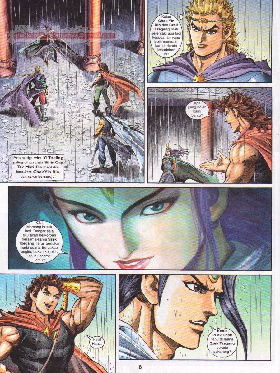 Pahlawan Naga Kembar: Chapter 138 - Page 8