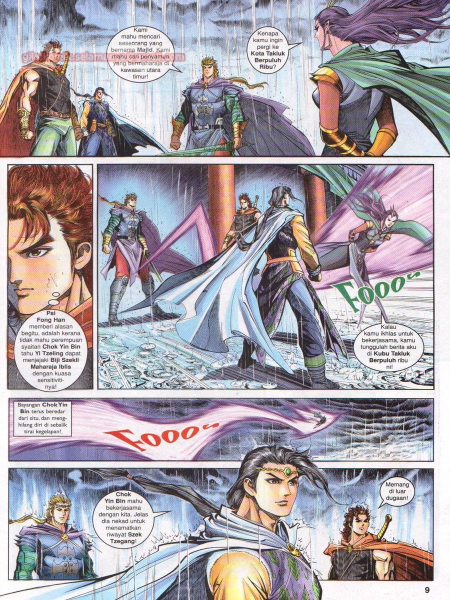 Pahlawan Naga Kembar: Chapter 138 - Page 9