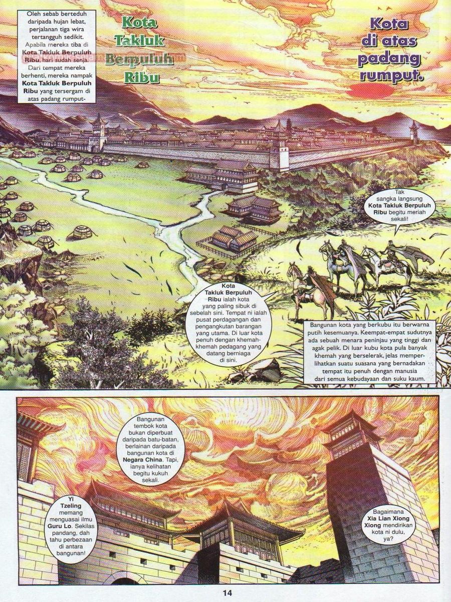 Pahlawan Naga Kembar: Chapter 138 - Page 14