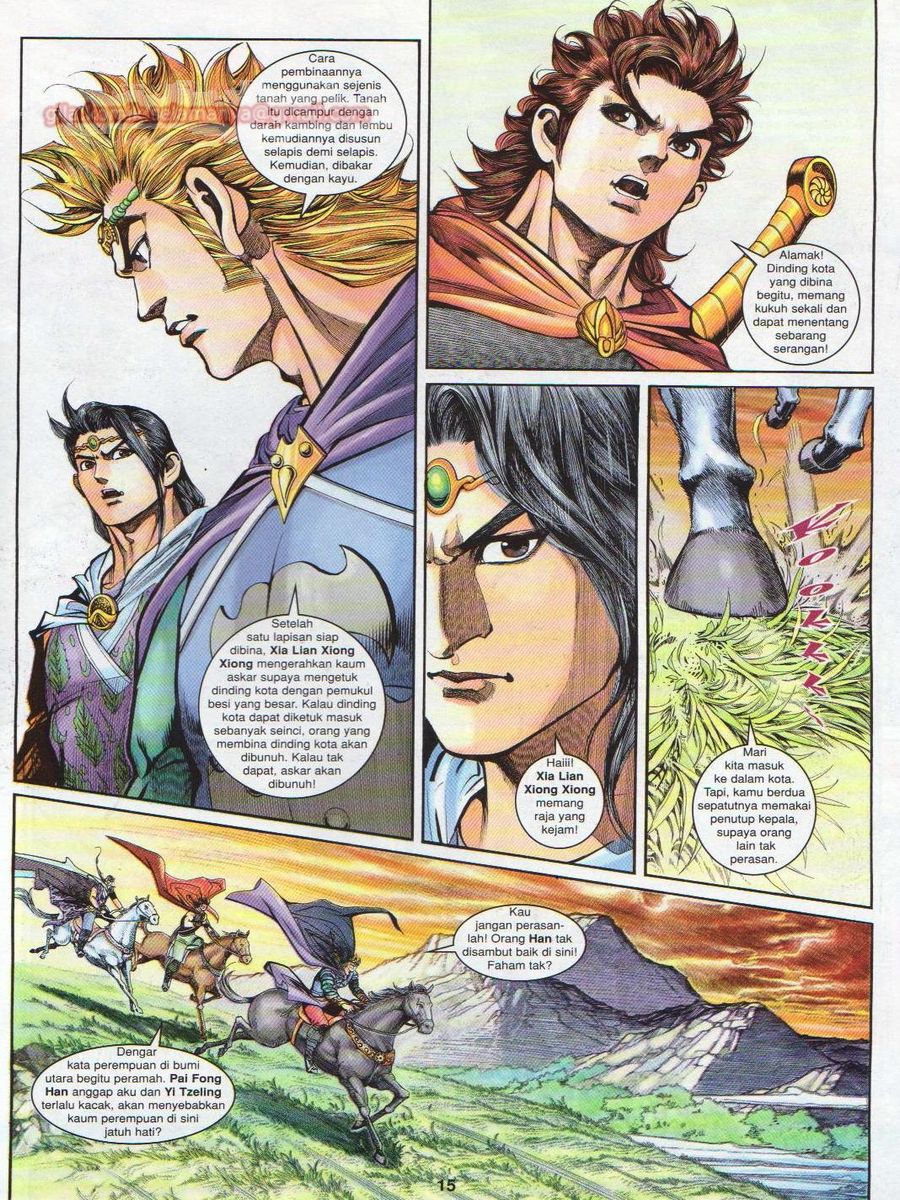 Pahlawan Naga Kembar: Chapter 138 - Page 15