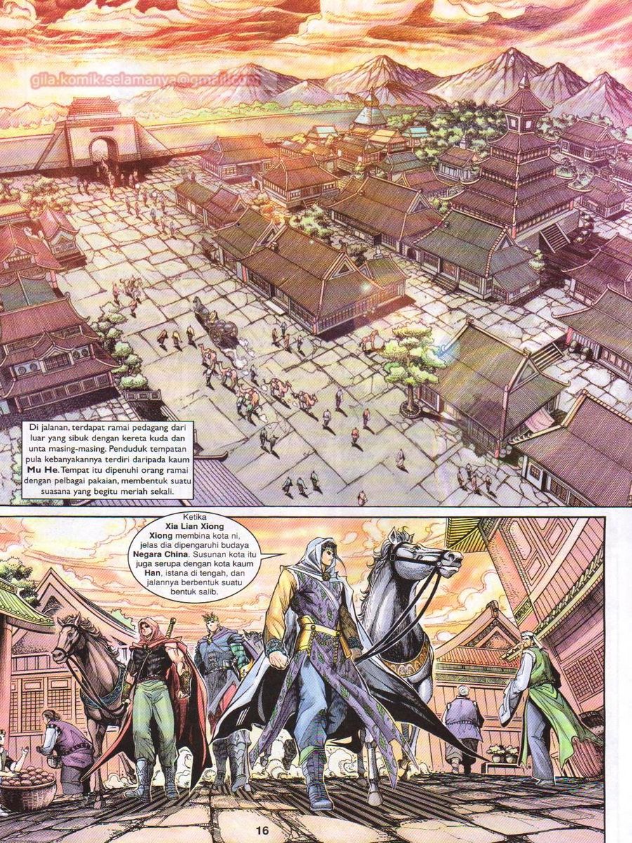 Pahlawan Naga Kembar: Chapter 138 - Page 16