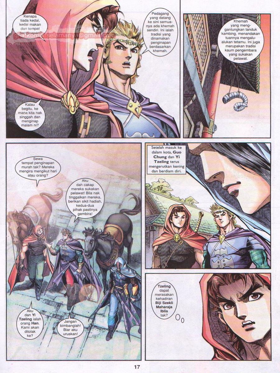 Pahlawan Naga Kembar: Chapter 138 - Page 17