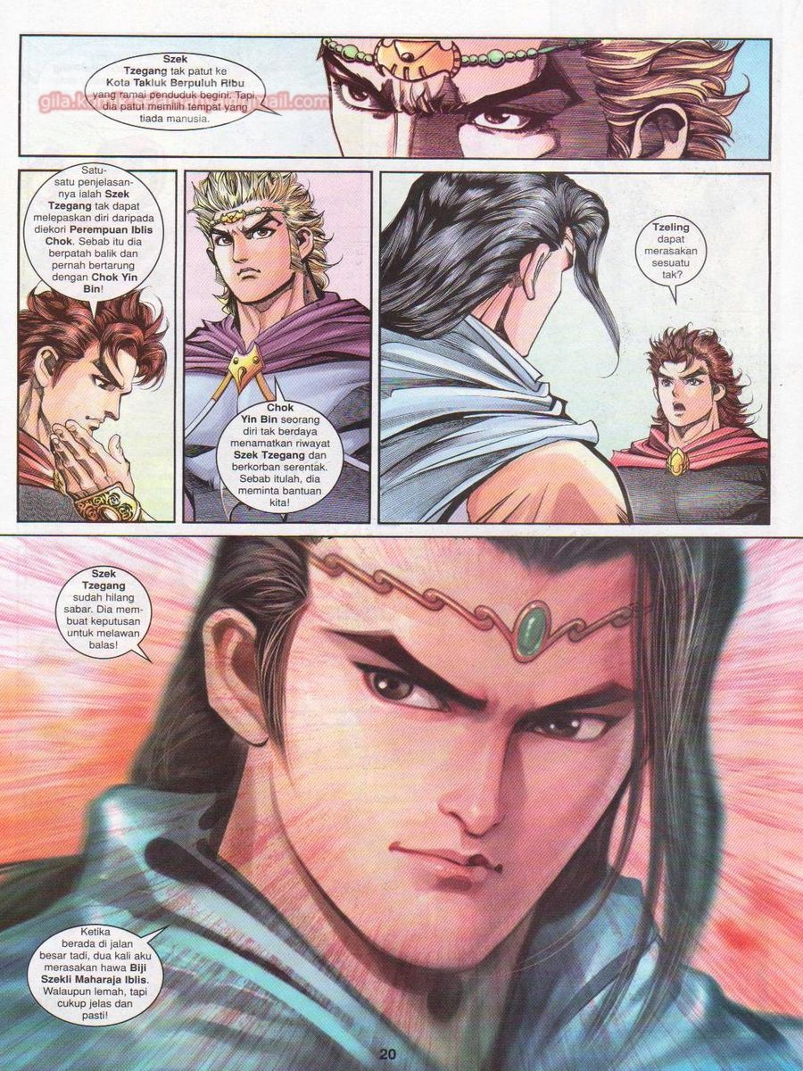 Pahlawan Naga Kembar: Chapter 138 - Page 20