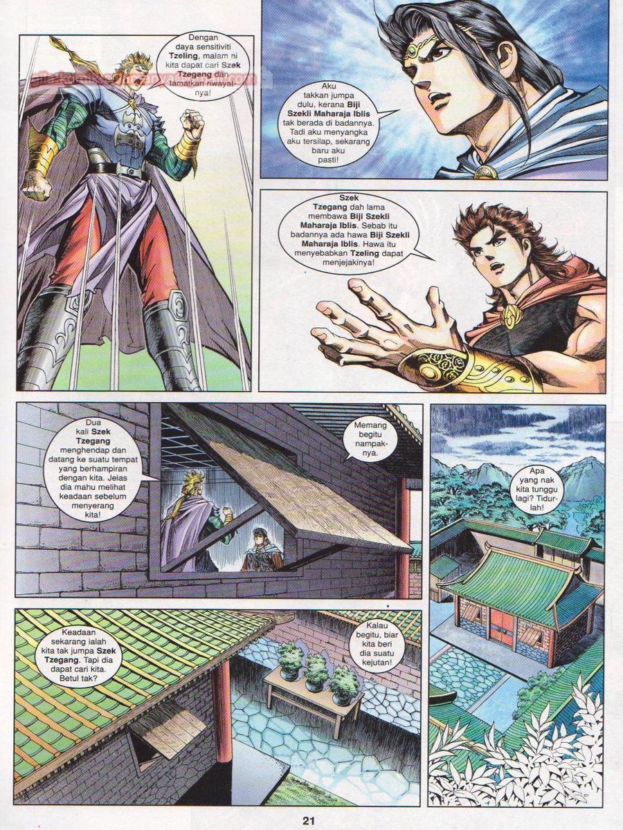 Pahlawan Naga Kembar: Chapter 138 - Page 21