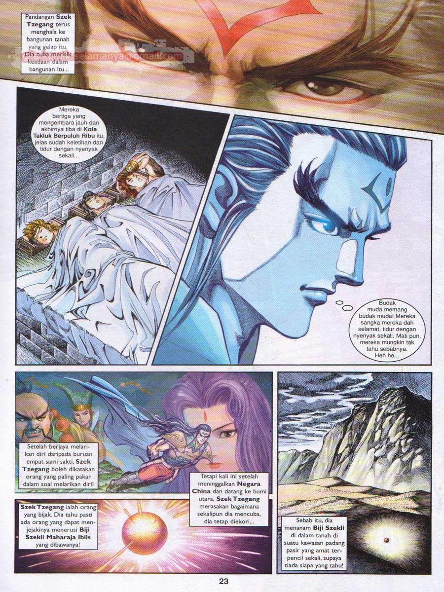 Pahlawan Naga Kembar: Chapter 138 - Page 23