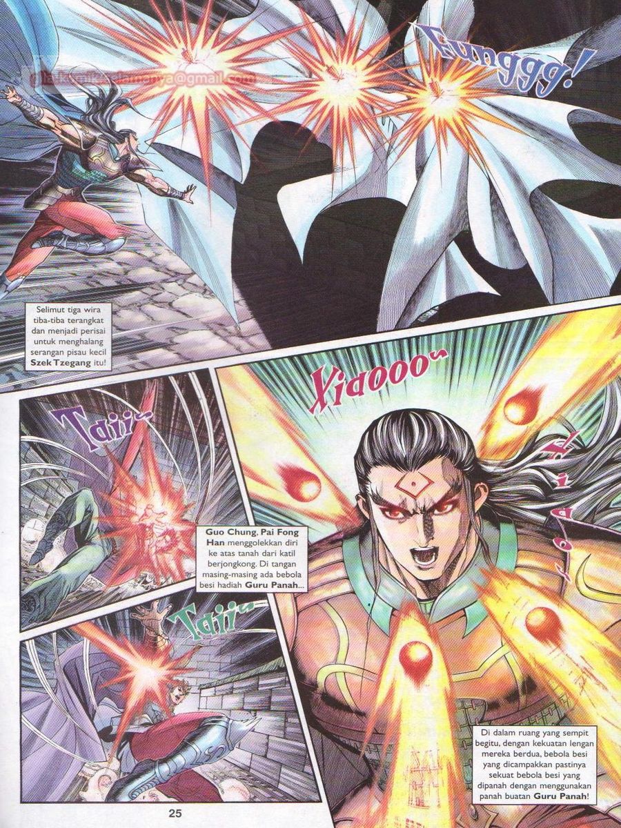 Pahlawan Naga Kembar: Chapter 138 - Page 25