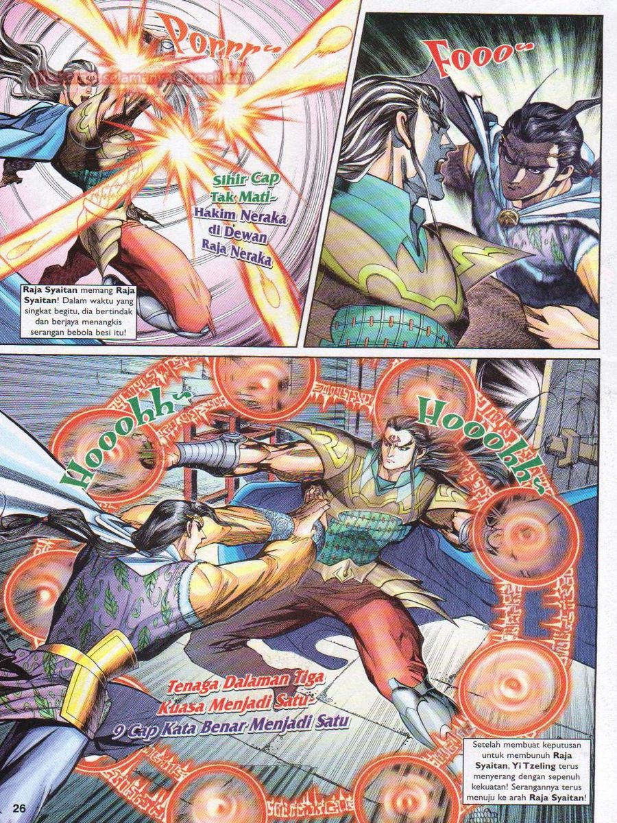 Pahlawan Naga Kembar: Chapter 138 - Page 26