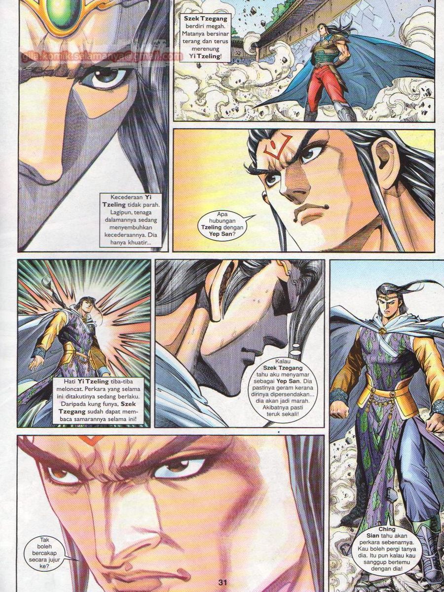 Pahlawan Naga Kembar: Chapter 138 - Page 31