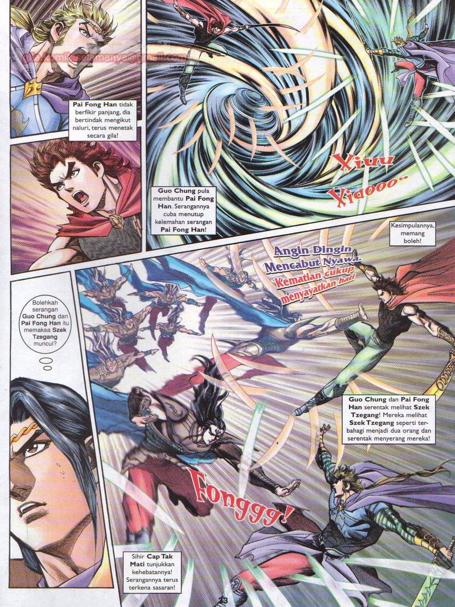 Pahlawan Naga Kembar: Chapter 138 - Page 33