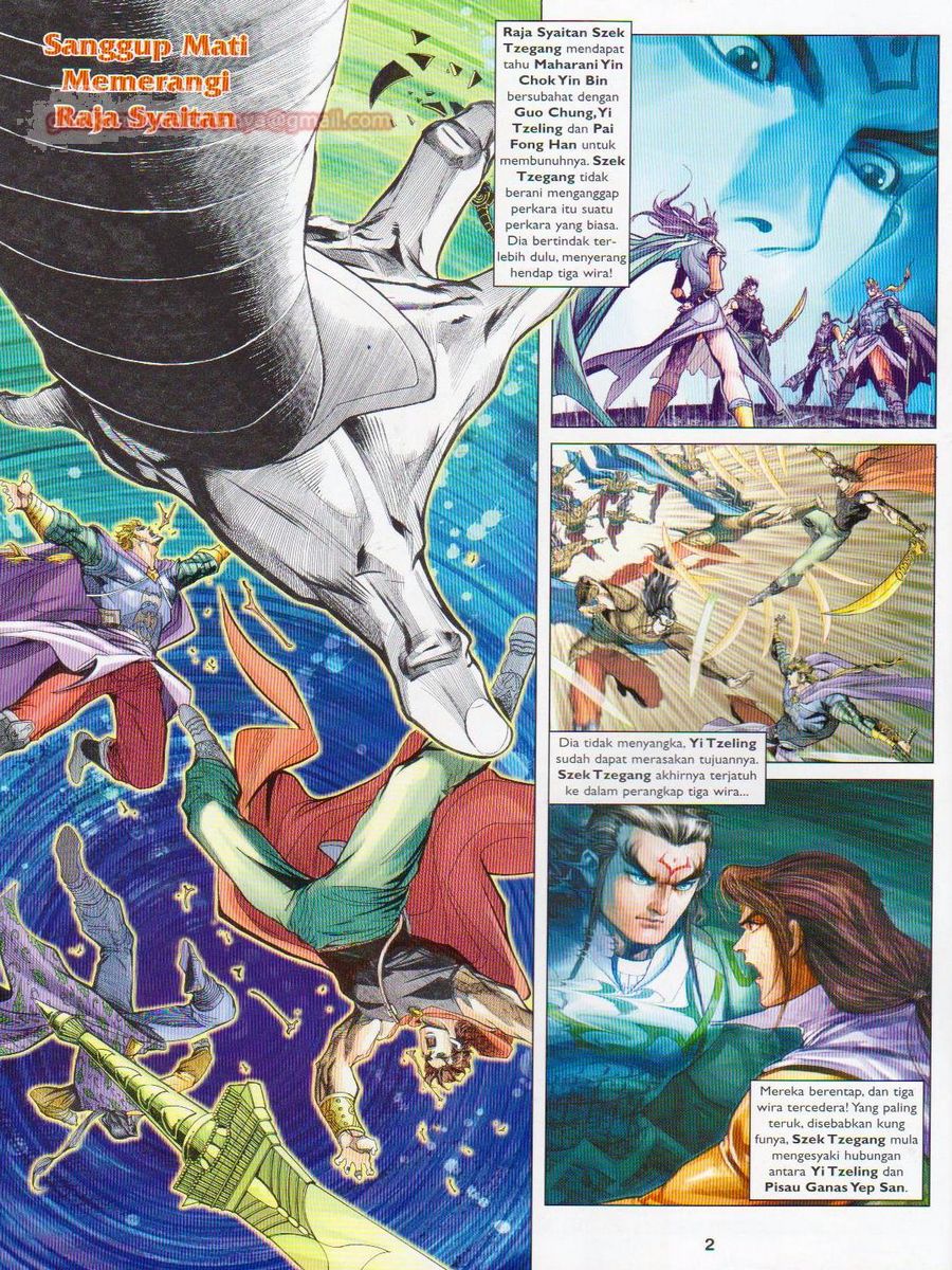 Pahlawan Naga Kembar: Chapter 139 - Page 2