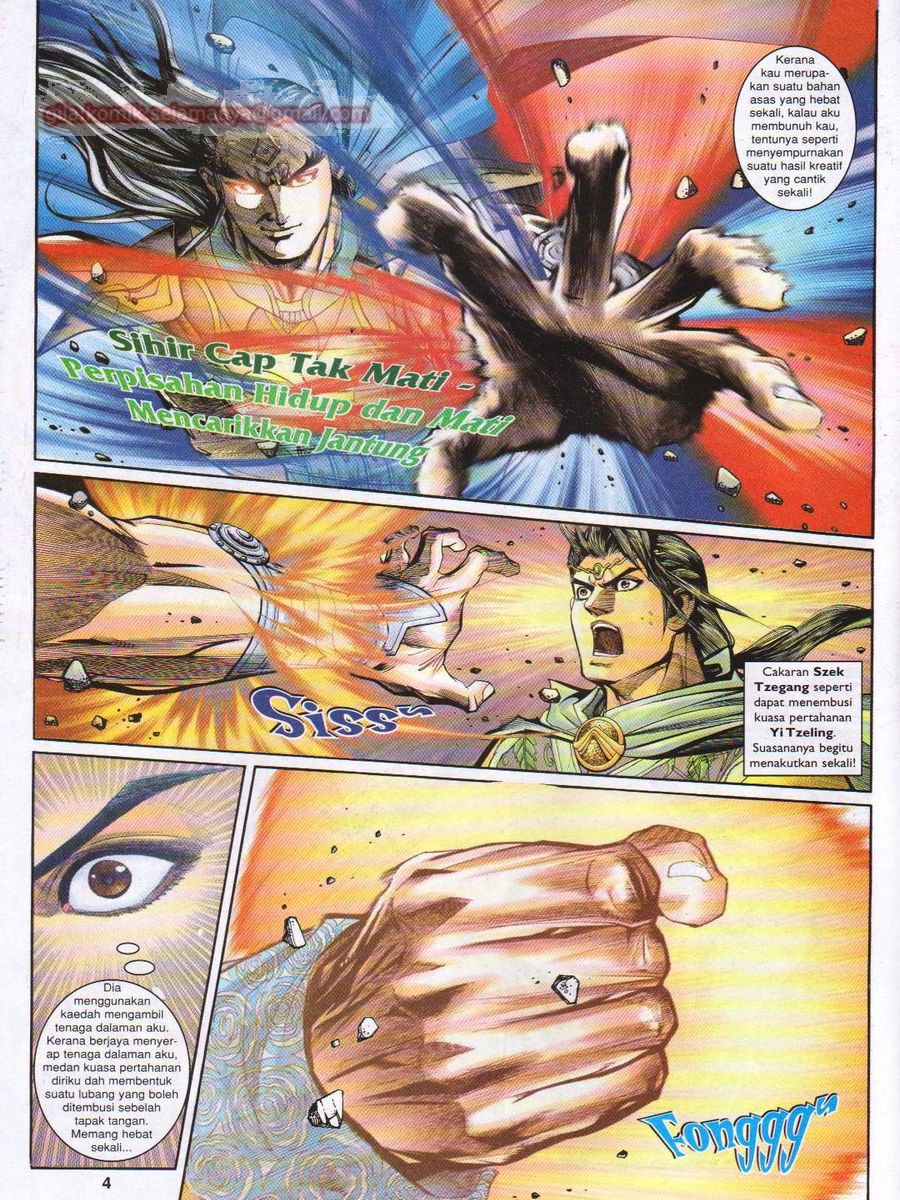 Pahlawan Naga Kembar: Chapter 139 - Page 4