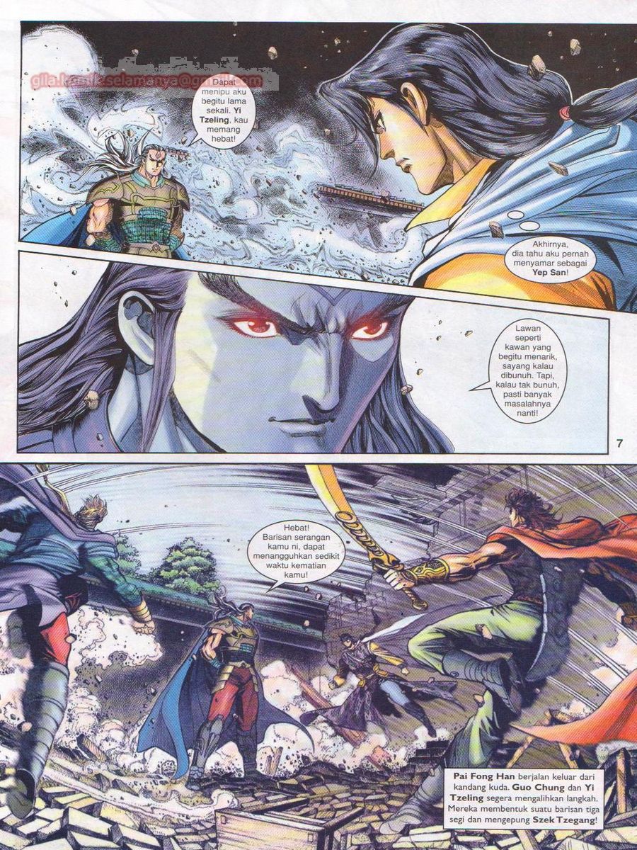 Pahlawan Naga Kembar: Chapter 139 - Page 7