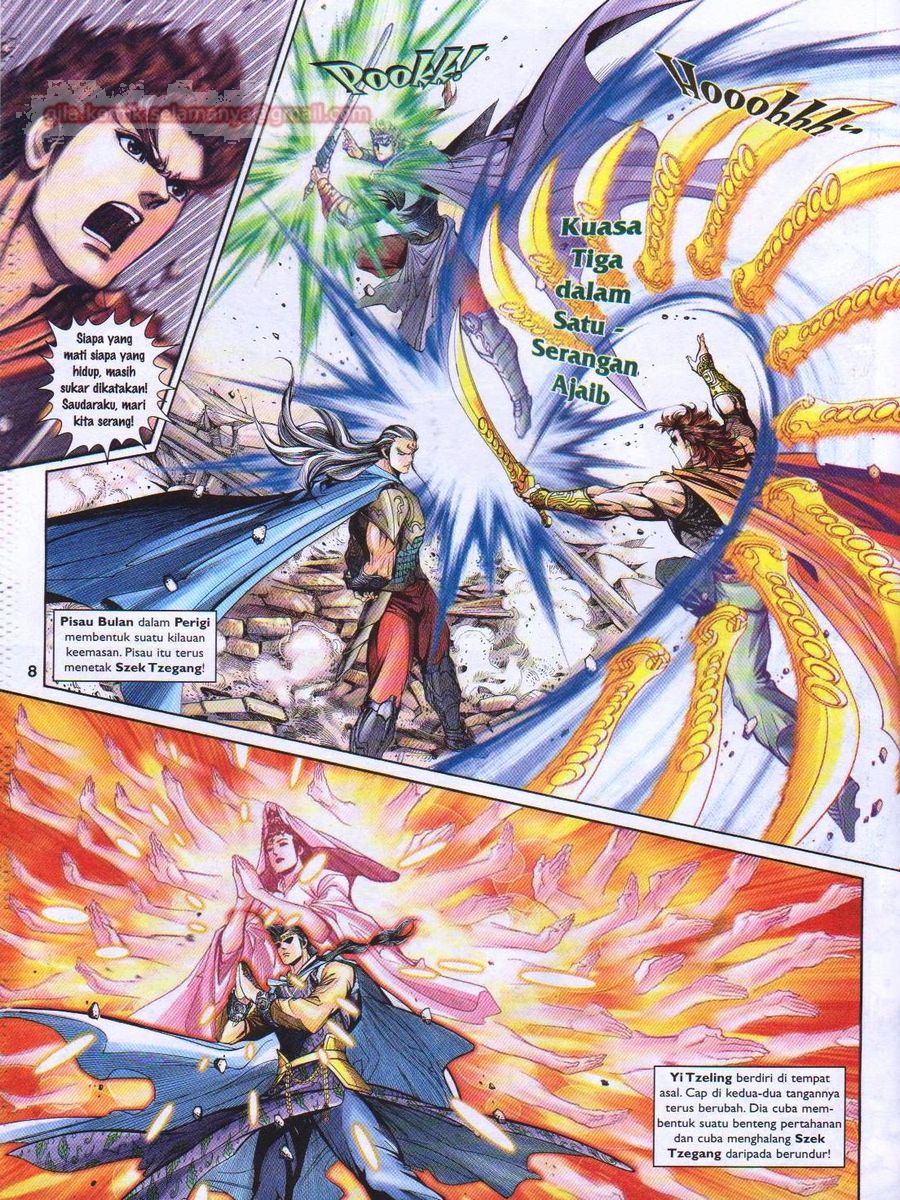 Pahlawan Naga Kembar: Chapter 139 - Page 8