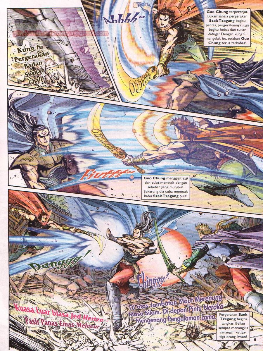 Pahlawan Naga Kembar: Chapter 139 - Page 9