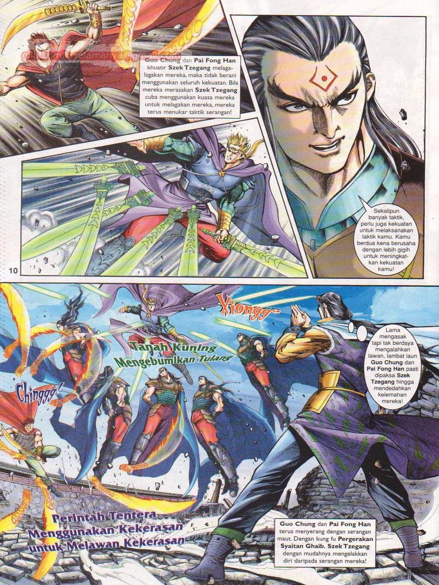 Pahlawan Naga Kembar: Chapter 139 - Page 10