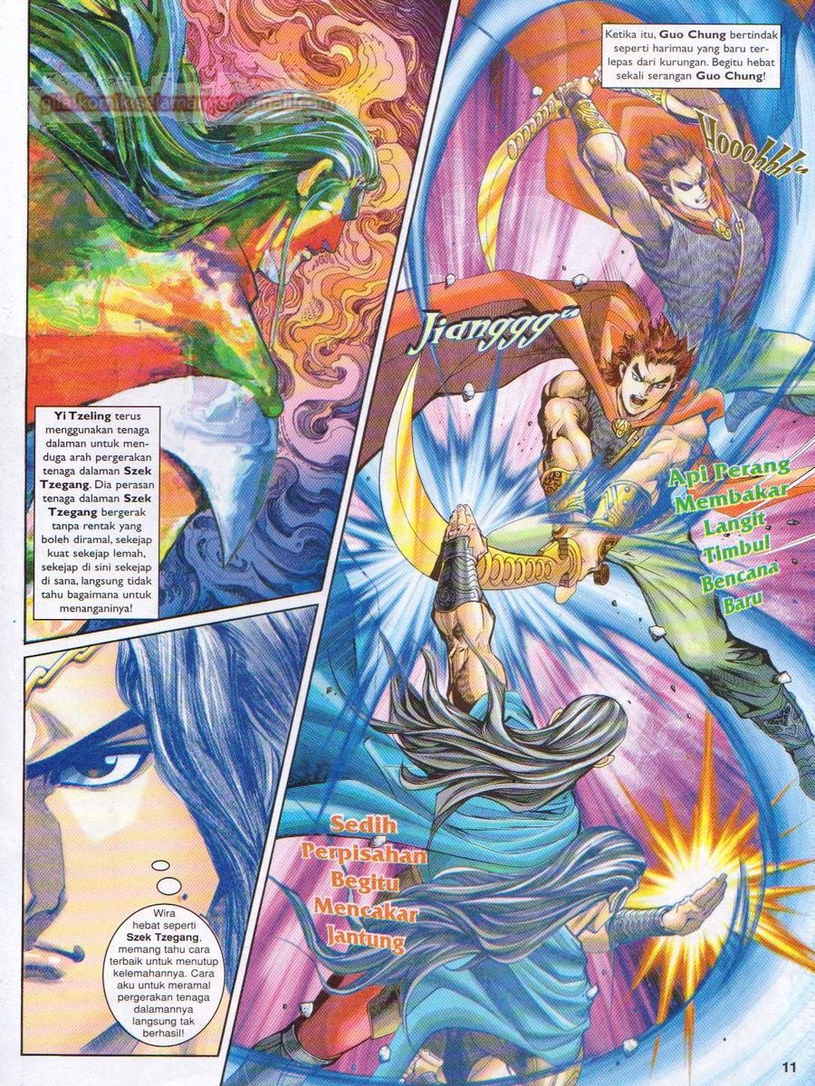 Pahlawan Naga Kembar: Chapter 139 - Page 11